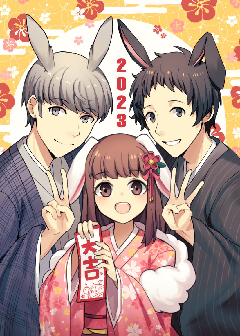 1girl 2023 2boys :d adachi_tooru animal_ears black_eyes black_hair black_kimono blunt_bangs blush brown_eyes brown_hair cherry_blossom_print chinese_zodiac closed_mouth commentary dated doujima_nanako english_commentary fake_animal_ears female_child floral_background floral_print flower grey_eyes grey_hair hair_flower hair_ornament happy happy_new_year japanese_clothes kimono kuki_tan long_hair looking_at_viewer multiple_boys narukami_yuu nengajou new_year parted_lips persona persona_4 pink_kimono rabbit_ears red_flower short_hair sidelocks smile spiked_hair straight-on swept_bangs teeth upper_teeth_only v wide_sleeves year_of_the_rabbit yukata