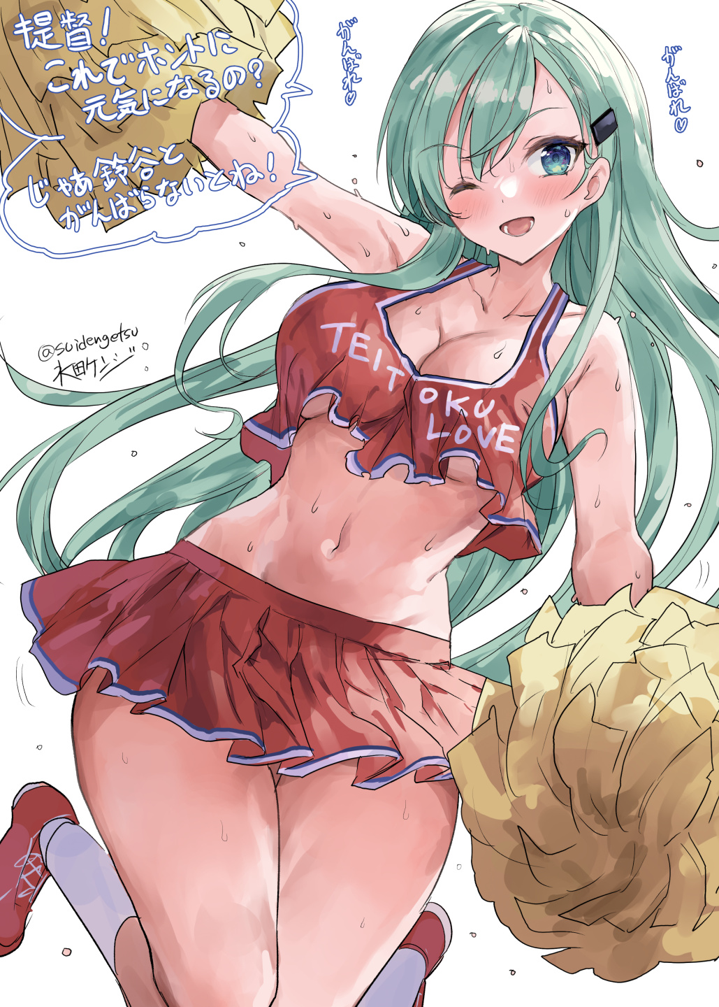 1girl ;d alternate_costume aqua_eyes aqua_hair breasts cheering cheerleader collarbone commentary_request crop_top crop_top_overhang hair_ornament hairclip highres holding holding_pom_poms kantai_collection kneehighs large_breasts long_hair looking_at_viewer midriff miniskirt mizuta_kenji navel one-hour_drawing_challenge one_eye_closed outstretched_arm pleated_skirt pom_pom_(cheerleading) red_footwear red_skirt signature skirt smile socks solo speech_bubble suzuya_(kancolle) sweat thighs translation_request twitter_username underboob white_background white_socks