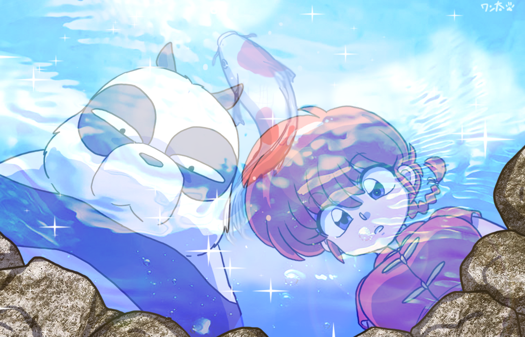 amur_carp bear breasts carp cyprinid cypriniform female fish genma_saotome giant_panda hair hair_between_eyes human koi male mammal marine ranma_1/2 ranma_saotome red_hair reflection rock typical_carp wantafutoshi water