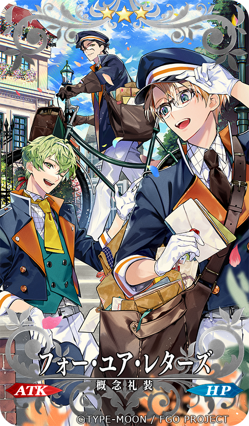 3boys :d ;d aqua_eyes aqua_vest bag bicycle black_hair blonde_hair blue_headwear blue_jacket box brown_bag brown_gloves brown_necktie building checkered_clothes collared_shirt copyright cowboy_shot craft_essence_(fate) david_(fate) day diarmuid_ua_duibhne_(lancer)_(fate) elbow_gloves falling_petals fate/grand_order fate_(series) feet_out_of_frame fence glasses gloves green_eyes green_hair ground_vehicle hair_between_eyes hair_ribbon hair_strand hairband hand_on_headwear hat holding holding_clothes holding_hat holding_letter jacket jekyll_and_hyde_(fate) lamppost lapels letter low_ponytail mailbag mailman male_focus multiple_boys necktie official_art one_eye_closed open_clothes open_jacket outdoors pants parted_lips peaked_cap petals red_ribbon ribbon shirt short_hair short_ponytail shoulder_bag smile stairs tatsuta_age teeth tree uniform upper_teeth_only walking waving white_gloves white_hairband white_pants white_shirt yellow_necktie