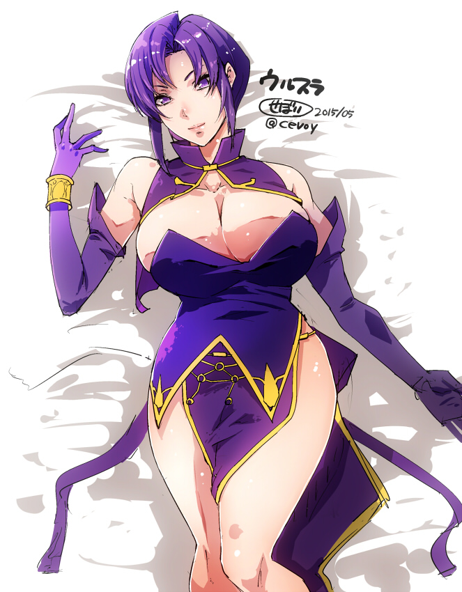 artist_name bare_shoulders bracelet breasts cevoy cleavage dress elbow_gloves fire_emblem fire_emblem:_the_blazing_blade gloves gold_trim jewelry large_breasts looking_at_viewer lying mature_female no_bra no_panties on_back on_bed pelvic_curtain purple_eyes purple_hair short_hair side_slit sleeveless sleeveless_dress solo thighs twitter_username ursula_(fire_emblem)