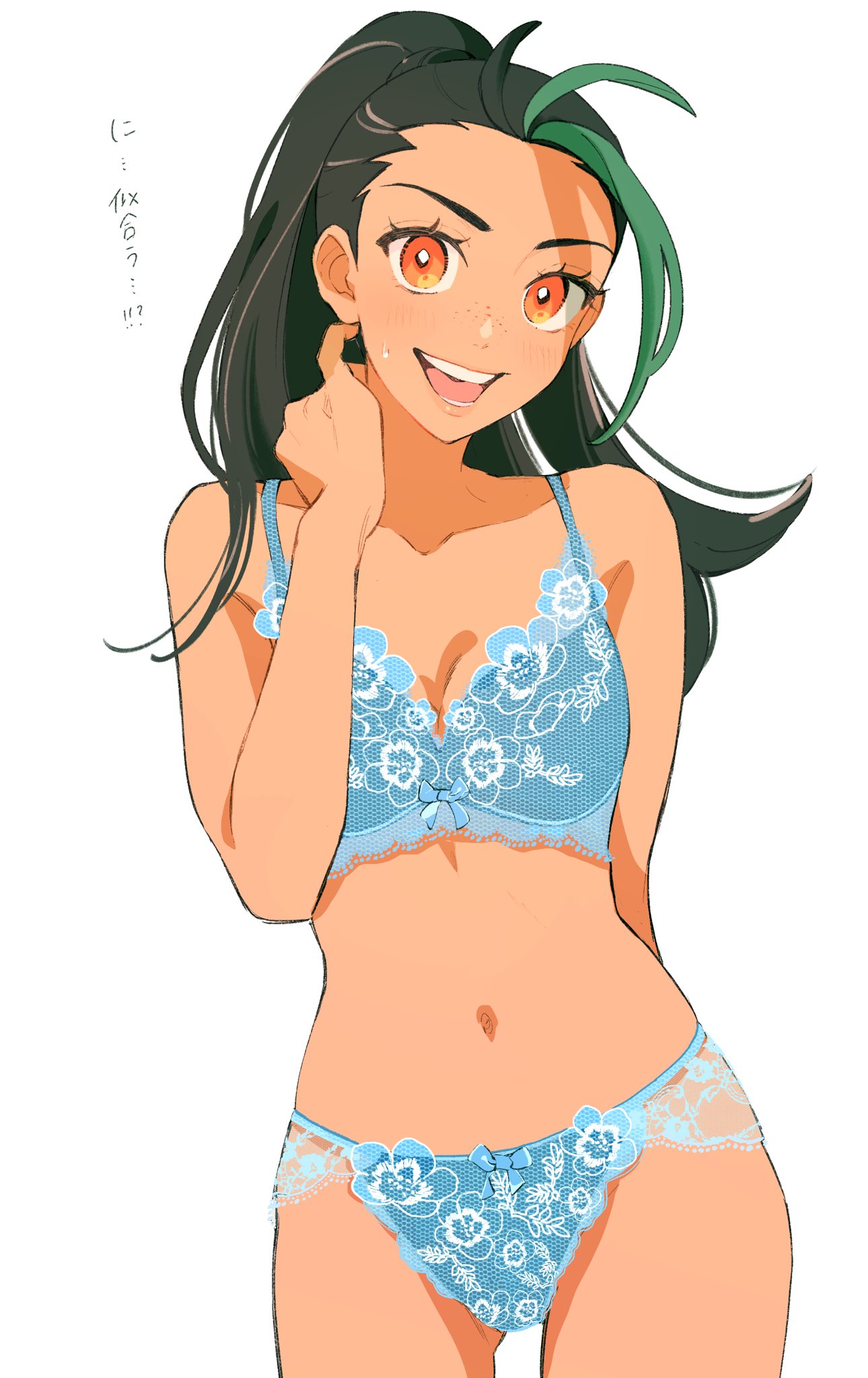 1girl :d aqua_bra aqua_panties black_hair bra breasts bright_pupils cleavage commentary_request cowboy_shot eyelashes green_hair hand_up highres multicolored_hair navel nemona_(pokemon) open_mouth orange_eyes osg_pk panties pokemon pokemon_(game) pokemon_sv ponytail simple_background smile solo streaked_hair sweatdrop teeth tongue translation_request two-tone_hair underwear white_background white_pupils