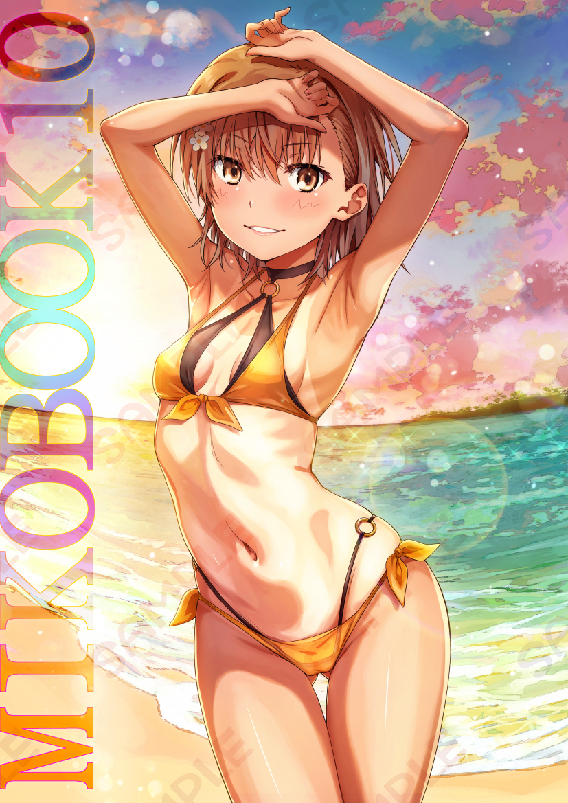 1girl armpits arms_up ass_visible_through_thighs beach bikini black_choker breasts brown_eyes brown_hair choker cloud comiket_102 cover cover_page front-tie_bikini_top front-tie_top gradient_sky hands_on_own_head isshi_pyuma layered_bikini lens_flare medium_hair misaka_mikoto navel ocean one-piece_tan orange_bikini outdoors parted_lips sample_watermark side-tie_bikini_bottom sky small_breasts solo stomach sunrise swimsuit tan tanlines thigh_gap toaru_kagaku_no_railgun toaru_majutsu_no_index