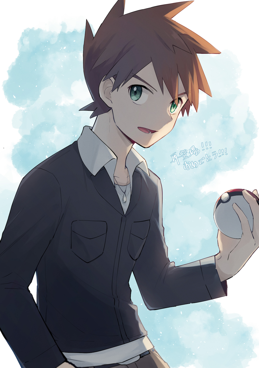 1boy breast_pocket brown_hair collared_shirt gary_oak green_hair highres holding holding_poke_ball jewelry long_sleeves lower_teeth_only male_focus necklace ochi_(lokun) open_mouth pocket poke_ball pokemon pokemon_(anime) pokemon_journeys shirt solo spiked_hair teeth