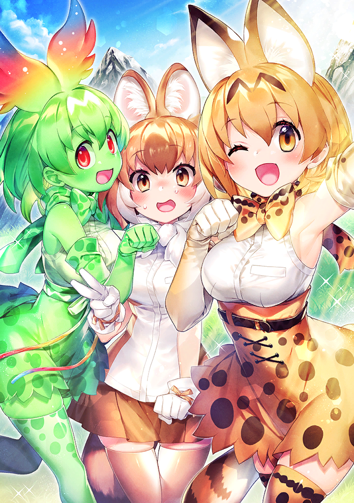 3girls animal_ear_fluff animal_ears armpits artist_request belt black_belt blonde_hair blush bow bowtie brown_eyes brown_hair cellval clenched_hand colored_skin day dhole_(kemono_friends) dog_ears dog_girl dog_tail elbow_gloves extra_ears game_cg gloves green_hair green_skin green_thighhighs hair_between_eyes head_wings high-waist_skirt kemono_friends kemono_friends_3 lens_flare looking_at_viewer mountain multicolored_hair multiple_girls nervous_sweating official_art one_eye_closed open_mouth outdoors paw_pose print_bow print_bowtie print_gloves print_skirt print_thighhighs red_eyes serval_(kemono_friends) serval_print shirt short_hair skindentation skirt sky sleeveless sleeveless_shirt smile striped_tail sweat tail thighhighs third-party_source two-tone_hair v white_gloves white_hair white_shirt wings yellow_eyes