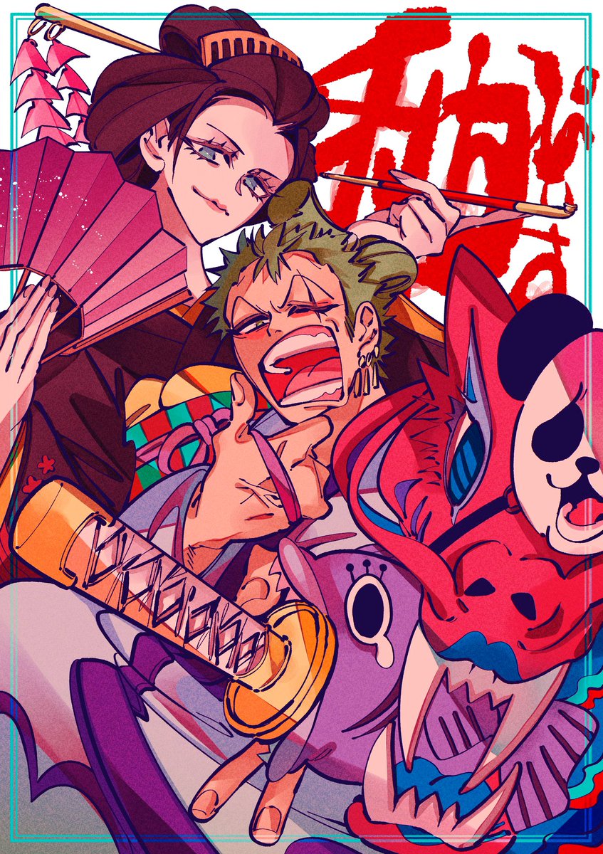 1boy 1girl archived_source bad_id bad_twitter_id black_hair blue_eyes closed_mouth dragon earrings eyelashes fish green_hair hair_ornament hand_fan highres holding japanese_clothes jewelry katana kimono kiseru light_smile looking_at_viewer nico_robin one_piece open_mouth panda roronoa_zoro scar scar_across_eye simple_background smoking_pipe spiked_hair sword v-shaped_eyebrows veins weapon white_background wl6yugi8go1