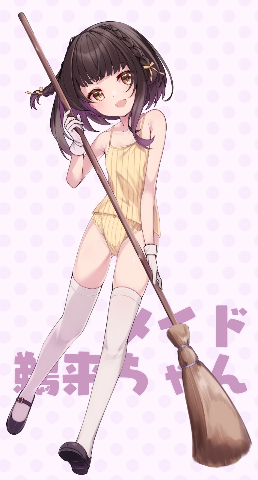 1girl black_hair broom brown_eyes camisole full_body hair_ribbon highres kantai_collection looking_at_viewer mary_janes panties polka_dot polka_dot_background ribbon shoes short_hair short_hair_with_long_locks solo striped striped_camisole striped_panties thighhighs ukuru_(kancolle) underwear underwear_only uut white_thighhighs yellow_camisole yellow_panties