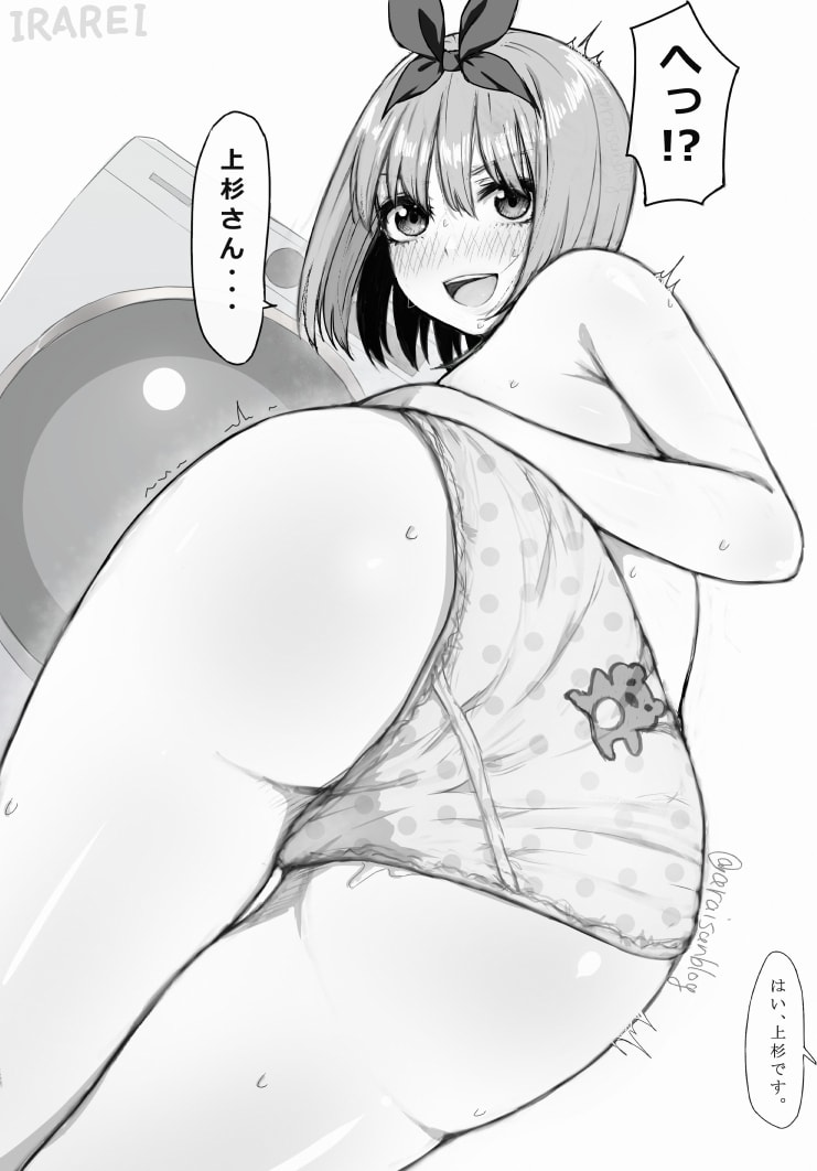 1girl :d animal_print artist_name ass bare_shoulders bear_panties bear_print blush commentary dutch_angle embarrassed foreshortening full-face_blush go-toubun_no_hanayome hair_between_eyes hair_ribbon irarei_(araisanblog) looking_at_viewer looking_back medium_hair monochrome nakano_yotsuba open_mouth panties polka_dot polka_dot_panties print_panties ribbon simple_background smile solo speech_bubble straight_hair surprised sweat teeth thigh_gap thighs topless twitching twitter_username underwear underwear_only upper_teeth_only v-shaped_eyebrows walk-in washing_machine white_background