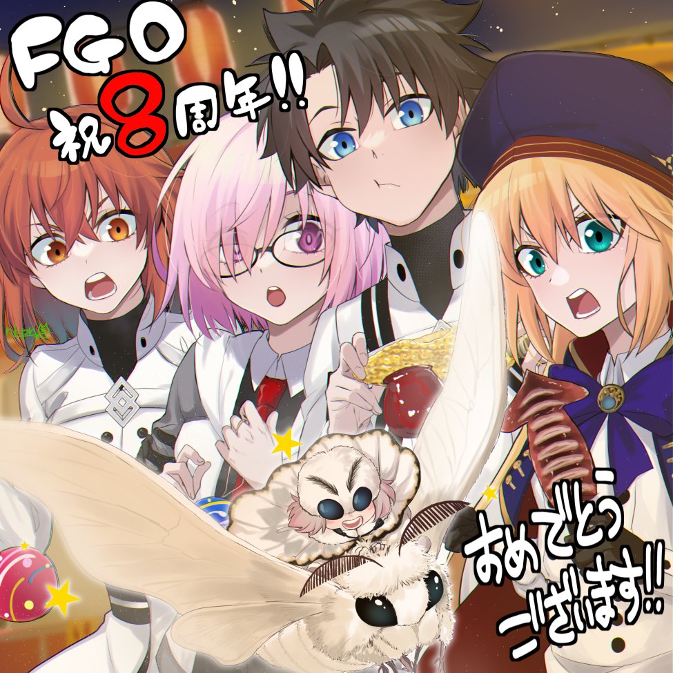 2boys 3girls ahoge anniversary apple artoria_caster_(second_ascension)_(fate) black_hair blanca_(fate) blue_bow blue_eyes blue_headwear bow bug corn_cob eating fate/grand_order fate_(series) food fried_squid fruit fujimaru_ritsuka_(female) fujimaru_ritsuka_(male) glasses ikayaki long_hair mash_kyrielight medium_hair mini_person miniboy moth multiple_boys multiple_girls nekopan_(nekopannti) oberon_(fate) open_mouth orange_eyes orange_hair pink_hair purple_eyes short_hair