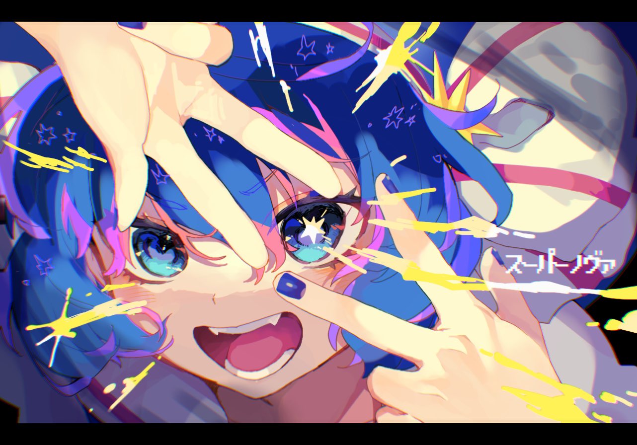 1girl arm_up blue_eyes blue_hair blue_headwear blue_nails bow close-up colored_tips double_w fangs fukomo hair_bow hand_up hat letterboxed looking_at_viewer mismatched_pupils multicolored_hair multiple_hair_bows open_mouth otomachi_una otomachi_una_(sugar) portrait purple_hair smile solo song_name star-shaped_pupils star_(symbol) striped striped_bow supernova_(vocaloid) symbol-shaped_pupils v-shaped_eyebrows vocaloid w w_over_eye white_bow