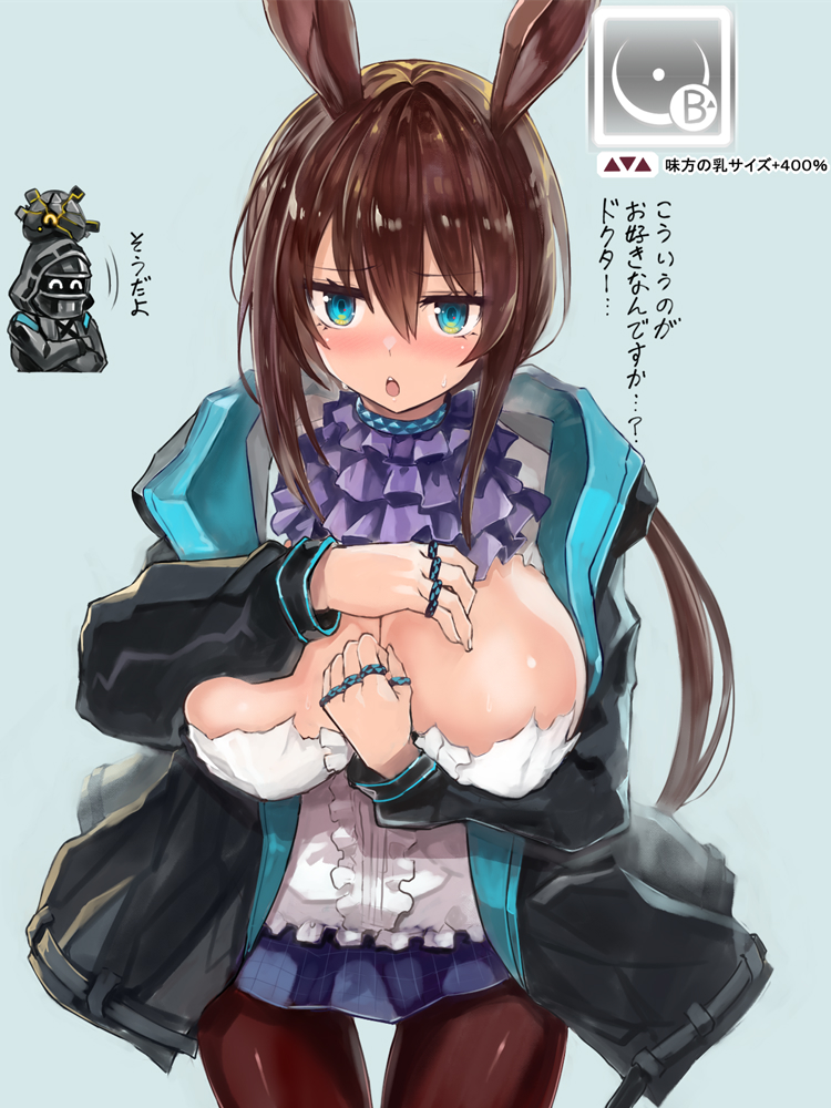 1girl 1other alternate_breast_size amiya_(arknights) animal_ears aqua_eyes arknights ascot black_coat blue_ascot blue_skirt blush breasts brown_hair brown_pantyhose center_opening cleavage coat commentary cowboy_shot doctor_(arknights) edobox embarrassed frilled_shirt frills furrowed_brow gameplay_mechanics grey_background hair_between_eyes hood hood_down hooded_coat jewelry large_breasts long_hair looking_at_viewer miniskirt multiple_rings neck_ring open_clothes open_coat open_mouth originium_slug_(arknights) pantyhose plaid plaid_skirt ponytail rabbit_ears rabbit_girl ring sagging_breasts shirt simple_background skirt solo_focus standing translated white_shirt