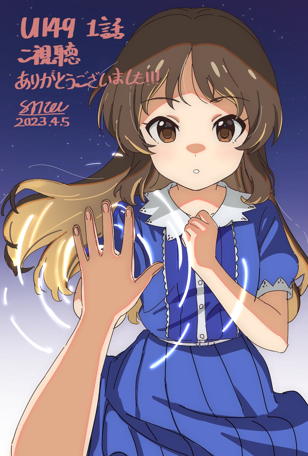 1girl blue_dress blush brown_eyes brown_hair commentary_request dress floating_hair hand_on_mirror hand_on_own_chest highres idolmaster idolmaster_cinderella_girls idolmaster_cinderella_girls_u149 long_hair mirror parted_lips pov reflection ripples short_sleeves sky solo star_(sky) starry_sky straight-on tachibana_arisu tada_no_saitou translation_request upper_body