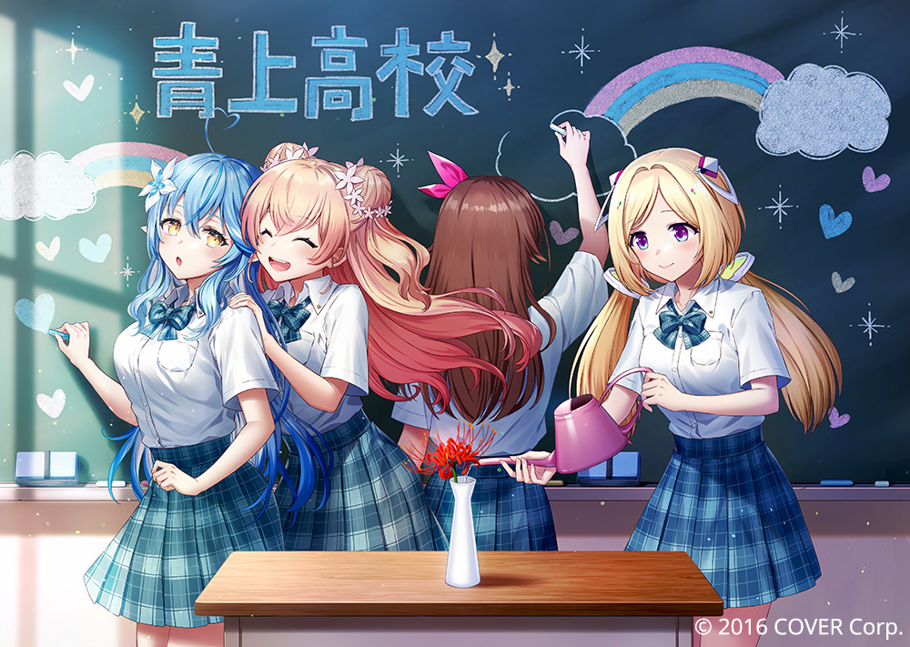 4girls :d :o ^_^ ahoge aki_rosenthal arm_up blonde_hair blue_bow blue_bowtie blue_hair blue_skirt blush board_eraser bow bowtie breast_pocket breasts brown_hair chalk chalkboard classroom closed_eyes closed_mouth cloud collared_shirt commentary_request company_name copyright cowboy_shot crossed_bangs dated desk double_bun drawing eyelashes facing_away floating_hair flower hair_between_eyes hair_bun hair_flower hair_intakes hair_ornament hair_ribbon hand_on_another's_shoulder hands_up heart heart_ahoge holding holding_chalk holding_watering_can hololive hololive_error indoors kiba_tori large_breasts light_particles long_hair looking_at_another looking_back medium_breasts momosuzu_nene multicolored_hair multiple_girls open_mouth parted_bangs pink_flower pink_ribbon plaid plaid_skirt pleated_skirt pocket pointy_ears purple_eyes rainbow red_flower ribbon school_uniform shirt shirt_tucked_in short_sleeves sidelocks skirt smile sparkle spider_lily standing streaked_hair teeth tokino_sora translation_request twintails upper_teeth_only vase virtual_youtuber watering_can watermark white_flower white_shirt wing_collar yellow_eyes yukihana_lamy
