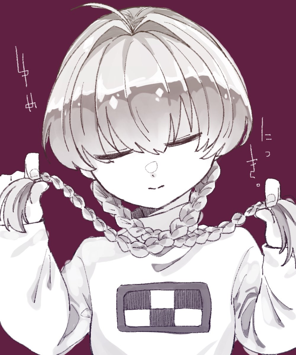 1girl ahoge braid chanuinu closed_eyes closed_mouth facing_down facing_viewer fingernails greyscale_with_colored_background hair_intakes hair_lift hands_up hatching_(texture) head_tilt highres holding holding_own_hair light_smile long_hair long_sleeves madotsuki monochrome purple_background simple_background solo sweater turtleneck turtleneck_sweater twin_braids twintails upper_body yume_nikki