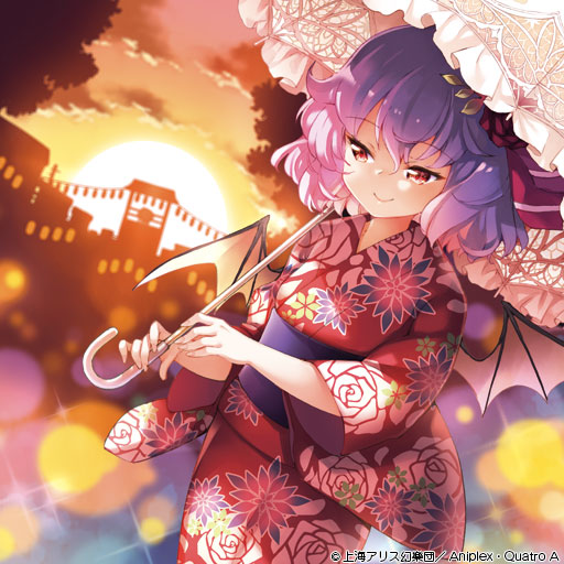 1girl album_cover bat_wings blue_hair cityscape closed_mouth cloud commentary_request cover festival fingernails floral_print flower frilled_umbrella frills hair_flower hair_ornament half-closed_eyes holding holding_umbrella iosys japanese_clothes kimono kito_(sorahate) lantern leaf_hair_ornament long_sleeves official_alternate_costume official_art orange_sky outdoors parasol purple_obi red_eyes red_flower red_kimono red_rose remilia_scarlet rose short_hair sky slit_pupils smile sparkle sun sunset touhou touhou_cannonball tree umbrella white_umbrella wide_sleeves wings yukata