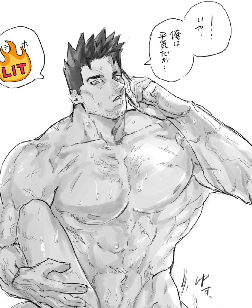 2boys bara beard beard_stubble boku_no_hero_academia emoji endeavor_(boku_no_hero_academia) facial_hair implied_anal large_hands large_pectorals leg_up male_focus mature_male mellow_s07 multiple_boys muscular muscular_male pectorals scar scar_across_eye sex short_hair sideburns size_difference solo_focus sparse_chest_hair spiked_hair stubble sweat talking_on_phone thick_eyebrows translation_request v-taper veiny_crotch very_sweaty yaoi