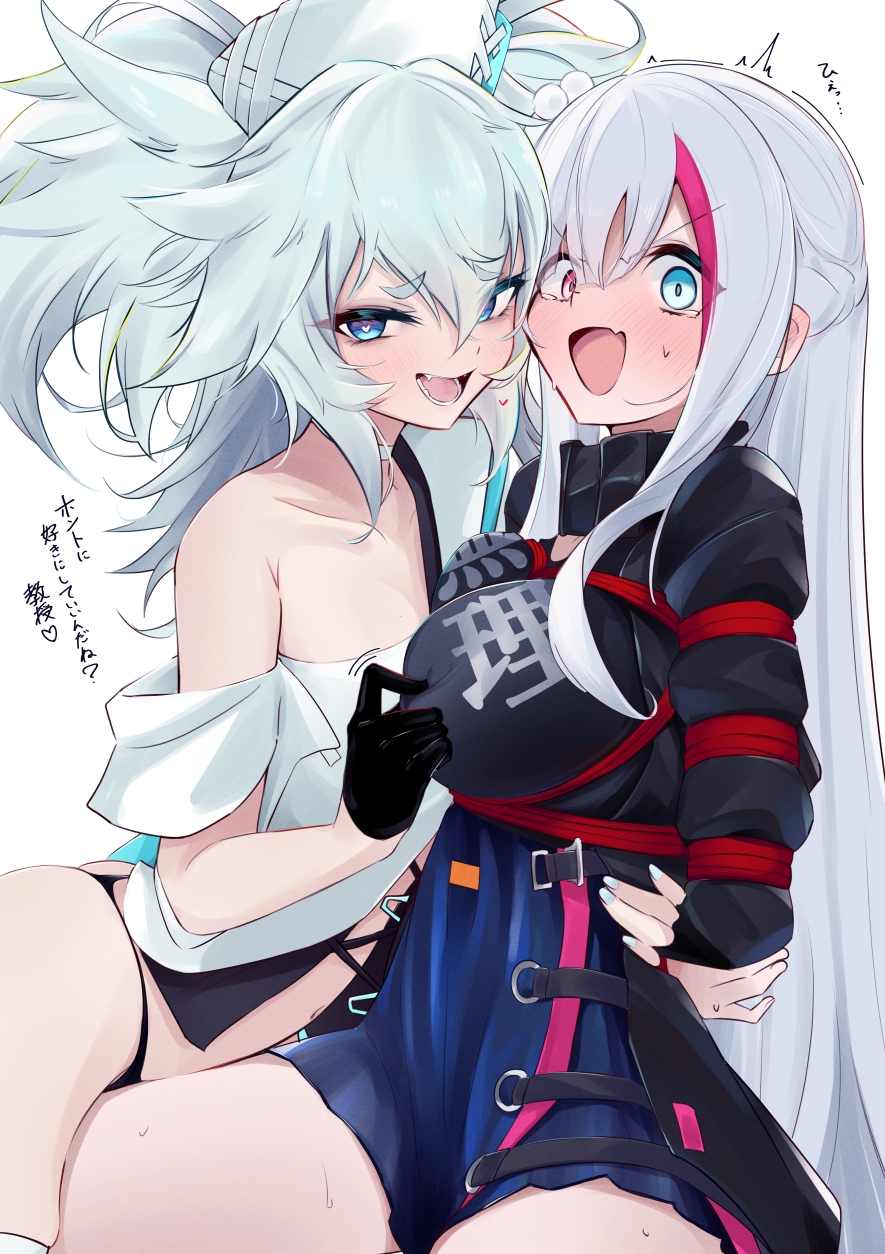 2girls :d arm_around_back arms_behind_back ass asymmetrical_docking bdsm bent_over black_gloves black_jacket black_panties blue_dress blue_eyes blue_hair blue_nails blush bound bound_arms breast_press breasts choker commentary_request dress embarrassed fang fangs florence_(neural_cloud) from_side girls'_frontline girls'_frontline_neural_cloud gloves grabbing grabbing_another's_breast hair_between_eyes hair_over_one_eye hat heart heart-shaped_pupils heterochromia highres hug jacket kuro_(neural_cloud) large_breasts leaning_forward leaning_on_person long_hair looking_at_viewer mdr_(girls'_frontline) messy_hair midriff multicolored_hair multiple_girls nail_polish navel nipple_rub nipple_tweak nipple_tweak_through_clothes no_pants nurse nurse_cap ohichi16 open_clothes open_jacket open_shirt pa-15_(girls'_frontline) panties pink_eyes pink_hair shibari shibari_over_clothes shirt single_bare_shoulder single_glove skindentation small_breasts smile straddling streaked_hair surprised symbol-shaped_pupils tears thighhighs thighs translation_request twintails two-tone_hair underwear very_long_hair white_choker white_hair white_shirt wide-eyed yuri