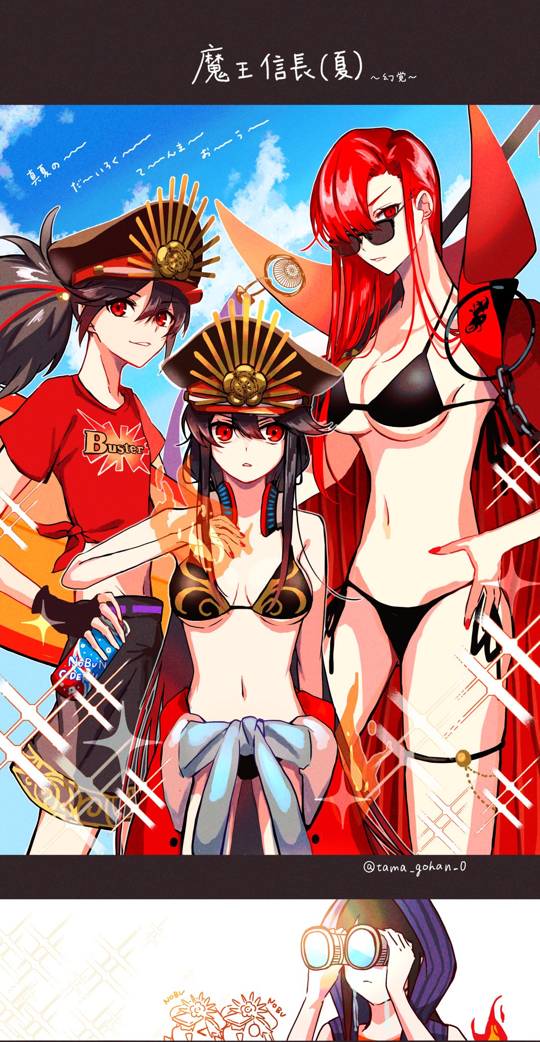 2boys 2girls bikini binoculars black_bikini brother_and_sister buster_shirt can cape clothes_writing crying family_crest fate/grand_order fate_(series) fiery_hair fire gloves hair_between_eyes hair_ornament hair_over_eyes hat headphones headphones_around_neck hi_(wshw5728) highres hood hooded_sweater military_hat multiple_boys multiple_girls multiple_persona oda_kippoushi_(fate) oda_nobunaga_(fate) oda_uri peaked_cap red_cape red_eyes red_nails red_shirt shirt siblings sparkle sunglasses sweater swimsuit twitter_username