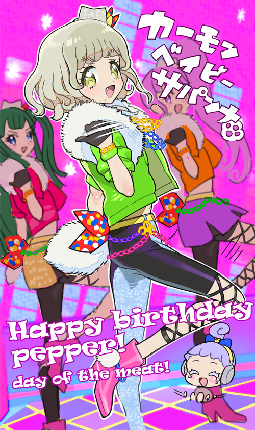 :d belt black_gloves black_pants blue_bow blue_eyes blue_hair blunt_bangs boots bow bracelet brown_hair chain character_name chibi closed_eyes commentary_request dancing disco fang fur-trimmed_jacket fur_trim gloves green_hair green_jacket hair_bow happy_birthday headphones jacket janis_(pripara) jewelry long_hair looking_at_viewer manaka_non meat_day midriff moudoku_(decopon3rd) open_mouth orange_jacket pants pink_background pink_footwear pink_jacket pretty_(series) pripara purple_eyes purple_hair purple_skirt short_hair side_ponytail skirt smile standing standing_on_one_leg taiyo_pepper translation_request tsukikawa_chili yellow_belt yellow_eyes