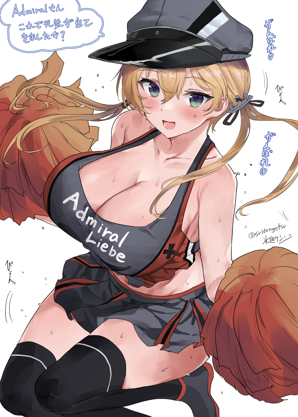 1girl :d alternate_costume anchor_hair_ornament aqua_eyes black_skirt black_thighhighs blonde_hair breasts cheerleader cleavage collarbone commentary_request crop_top hair_between_eyes hair_ornament hat highres kantai_collection large_breasts looking_at_viewer low_twintails midriff miniskirt mizuta_kenji one-hour_drawing_challenge peaked_cap pleated_skirt pom_pom_(cheerleading) prinz_eugen_(kancolle) skirt smile solo speech_bubble thighhighs translation_request twintails white_background
