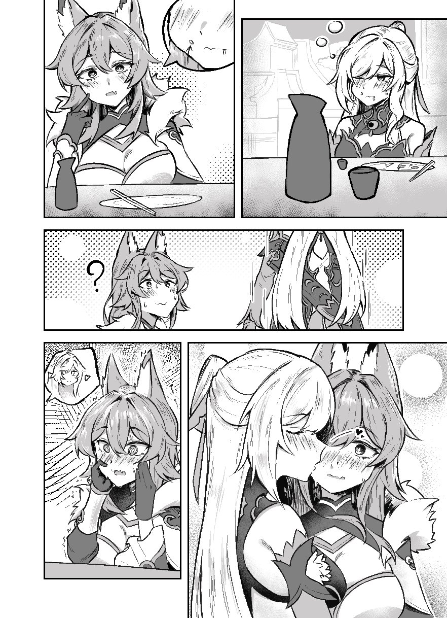 ? after_meal animal_ears baiheng_(honkai:_star_rail) bare_shoulders blush breasts chinese_clothes chopsticks closed_eyes closed_mouth cup detached_sleeves fox_ears fox_girl fur_trim gloves greyscale hair_between_eyes hand_on_own_face heart high_ponytail highres honkai:_star_rail honkai_(series) jingliu_(honkai:_star_rail) kiss kissing_cheek large_breasts long_hair monochrome open_mouth plate shuiro0z sitting standing sweatdrop yuri