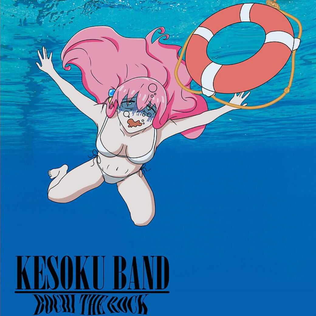 1girl air_bubble album_art album_cover album_cover_redraw asphyxiation barefoot bikini blue_eyes bocchi_the_rock! breasts bubble bubble_blowing cover derivative_work drowning gotoh_hitori large_breasts le_jannon long_hair navel nevermind nirvana_(band) non-web_source pink_hair pool submerged swimming swimsuit underwater very_long_hair water white_bikini