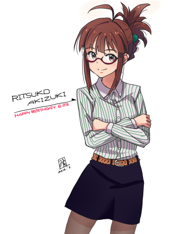 1girl akizuki_ritsuko antenna_hair belt blue_skirt blush breasts brown_belt brown_eyes brown_hair brown_pantyhose character_name closed_mouth cowboy_shot crossed_arms dated folded_ponytail glasses green_shirt happy_birthday idolmaster idolmaster_(classic) idolmaster_million_live! idolmaster_million_live!_theater_days large_breasts long_sleeves looking_at_viewer mistrail pantyhose red-framed_eyewear semi-rimless_eyewear shirt short_hair signature simple_background skirt smile solo standing striped striped_shirt under-rim_eyewear white_background