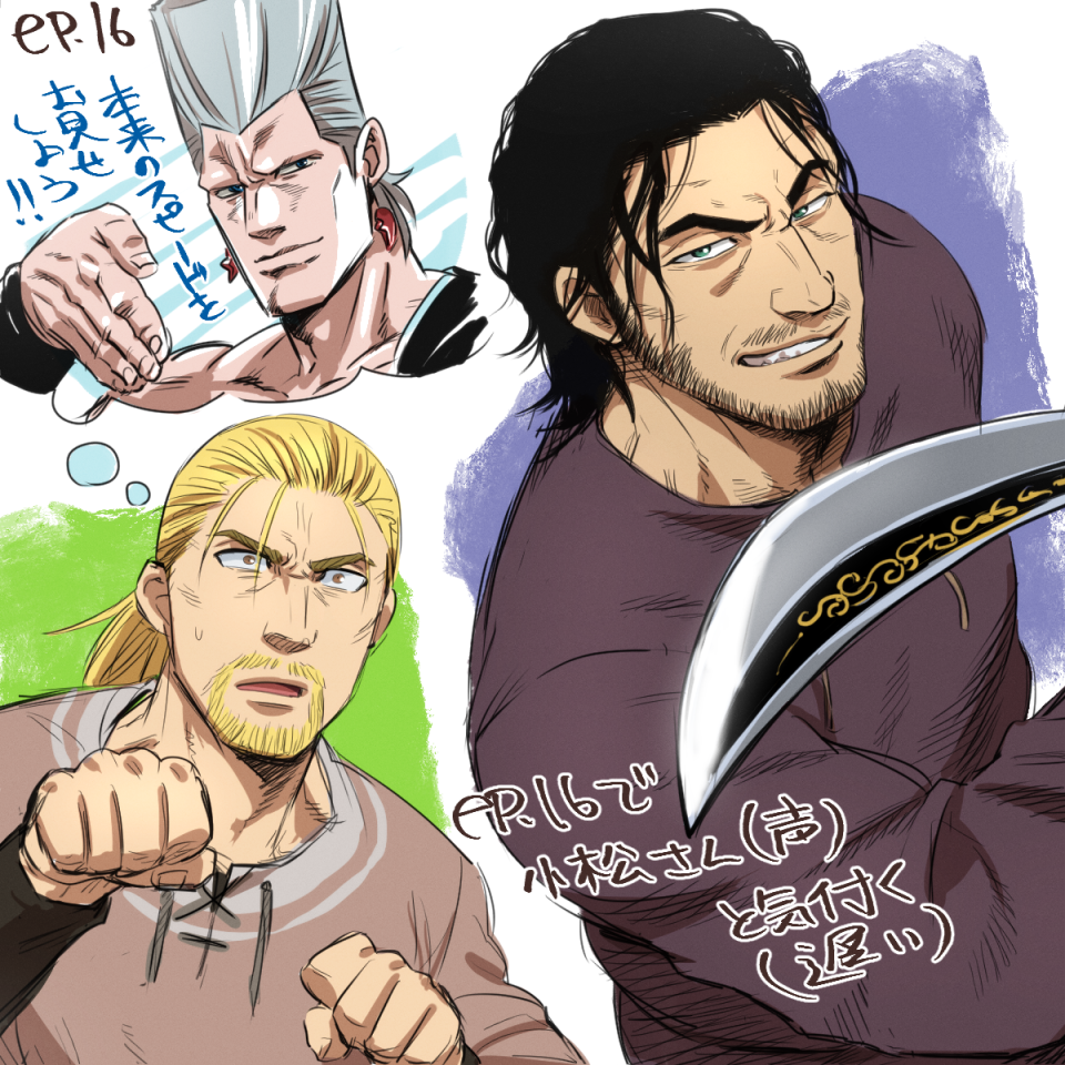 3boys aged_up blonde_hair clenched_hands crossover duel facial_hair goatee jean_pierre_polnareff jojo_no_kimyou_na_bouken long_hair male_focus multiple_boys mustache official_alternate_hairstyle pointing pointing_forward pointing_weapon smile snake_(vinland_saga) stardust_crusaders sword thorfinn translation_request upper_body vinland_saga weapon zoku_bu