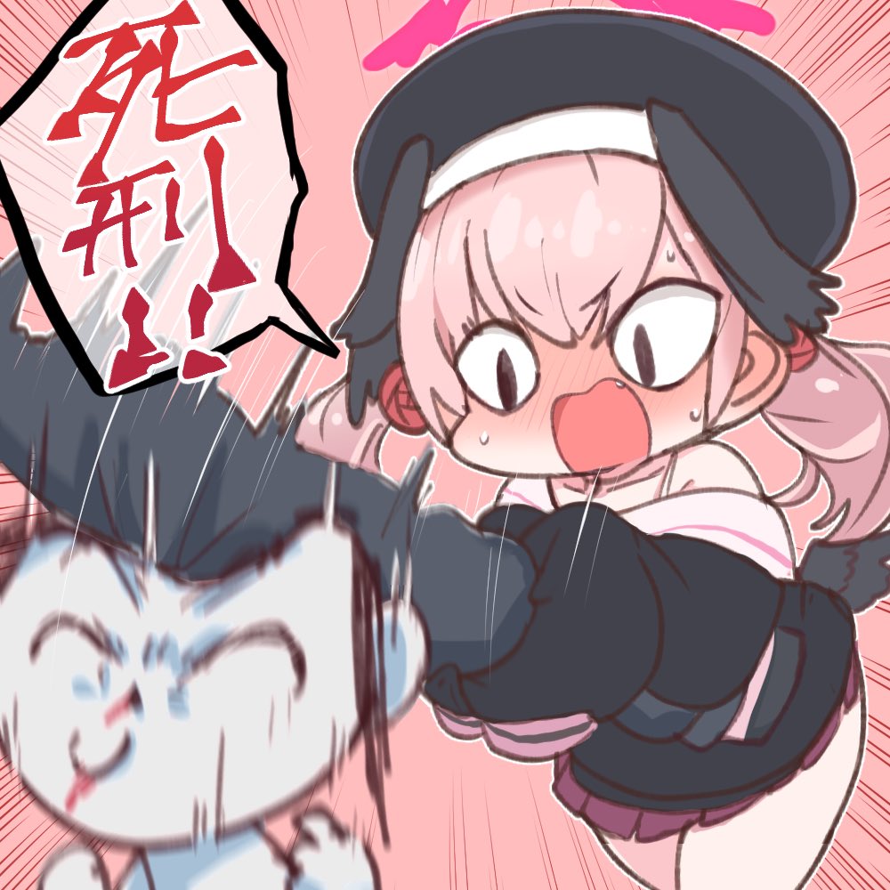&lt;|&gt;_&lt;|&gt; 1boy 1girl arona's_sensei_doodle_(blue_archive) black_headwear black_shirt blue_archive blush bonk chinese_text commentary_request emphasis_lines hat head_wings hitting koharu_(blue_archive) long_hair meme no_horny_(meme) open_mouth pink_background pink_hair pleated_skirt red_skirt sensei_(blue_archive) shiming_liangjing shirt simple_background skirt sleeves_past_fingers sleeves_past_wrists slit_pupils speech_bubble translated twintails winged_hat wings