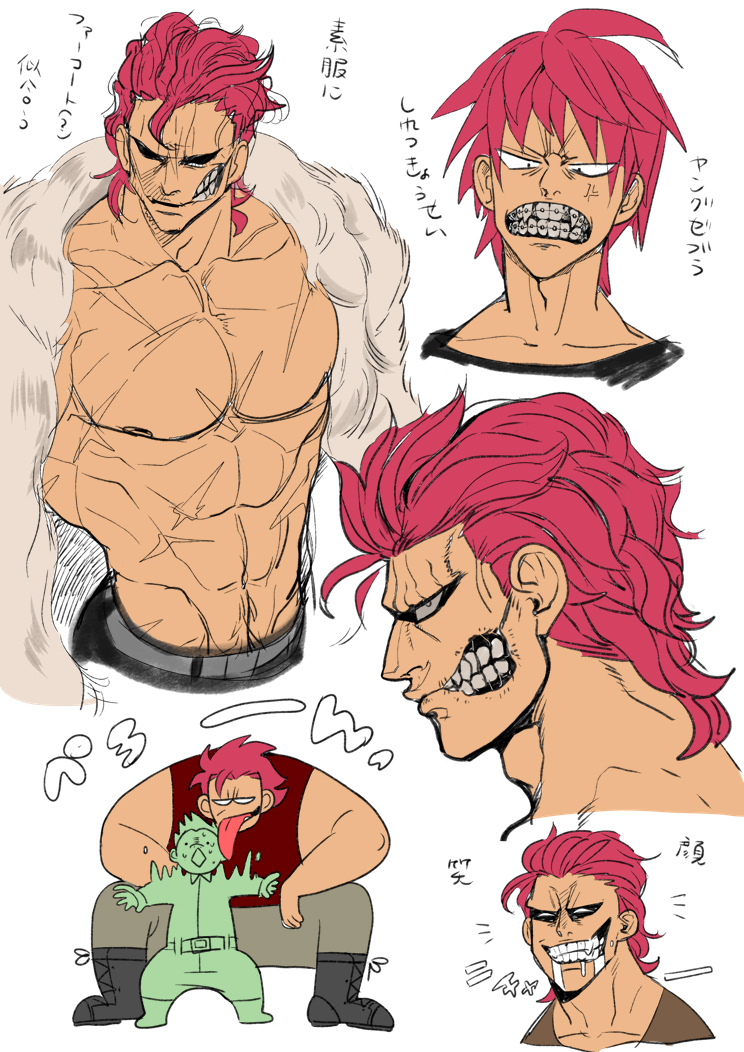 2boys abs aged_down anger_vein braces commentary_request drooling fur_coat grin happy_aura komatsu_(toriko) licking licking_another's_face looking_to_the_side male_focus medium_hair mouth_drool multiple_boys multiple_views muscular muscular_male niso_(21) no_shirt red_hair scar scar_on_chest scar_on_face scar_on_mouth scar_on_stomach simple_background size_difference smile toriko_(series) translation_request white_background zebra_(toriko)