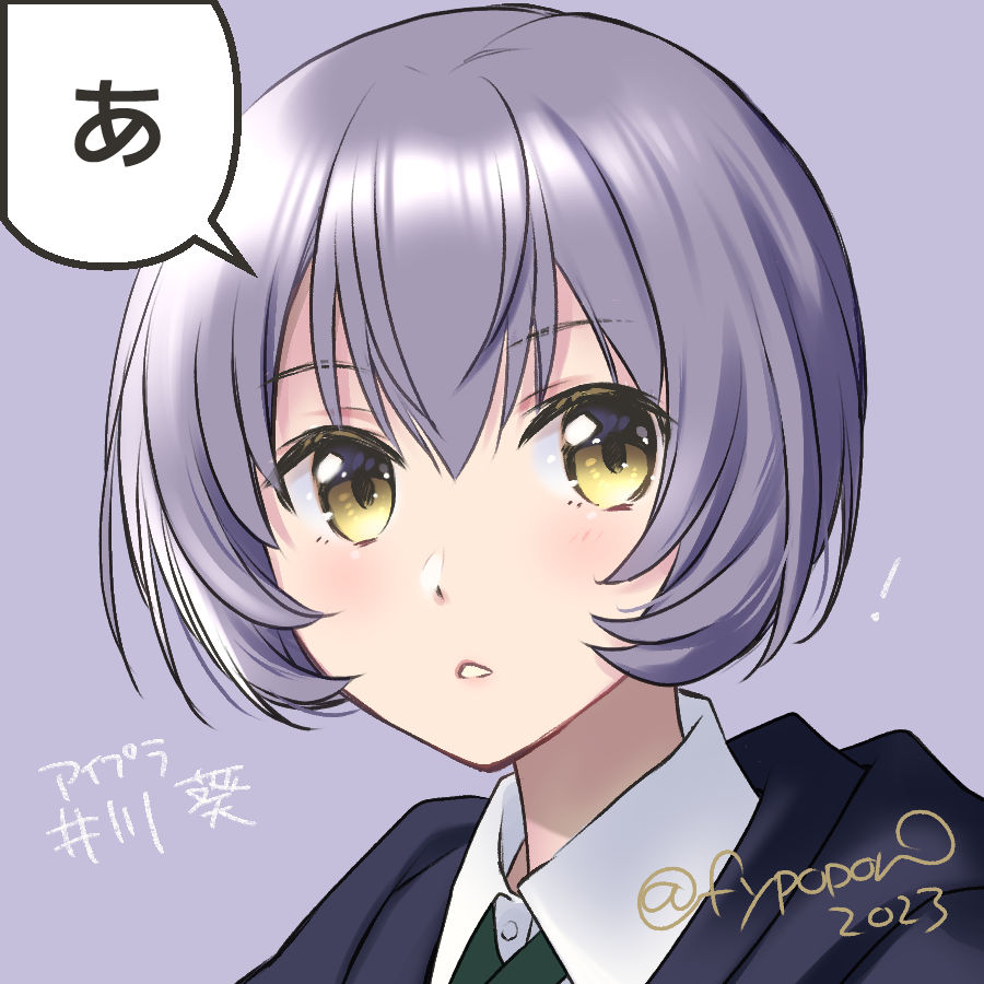 ! 1girl :&lt; a_(phrase) black_jacket blush collared_shirt commentary_request dated fukuda_fukutarou green_necktie grey_hair hair_between_eyes hood hood_down hooded_jacket idoly_pride igawa_aoi jacket long_bangs necktie parted_lips portrait purple_background raised_eyebrows shirt short_hair sidelocks signature simple_background solo spoken_letter teeth yellow_eyes