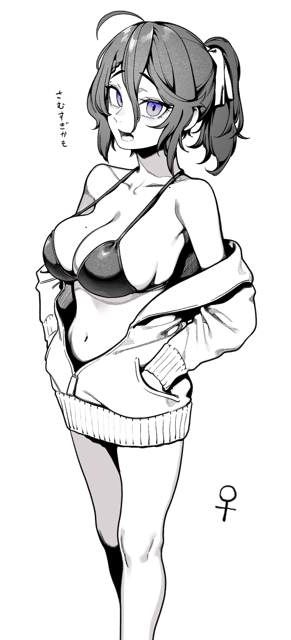 ahoge bare_shoulders bikini breasts cleavage collarbone feet_out_of_frame genderswap genderswap_(mtf) grey_theme hair_ribbon hands_in_pockets highres kushizaki_(vtuber) large_breasts long_sleeves looking_at_viewer monochrome off_shoulder open_mouth original partially_unzipped ponytail purple_eyes ribbon short_hair st_(youx1119) standing swimsuit translation_request venus_symbol zipper_pull_tab