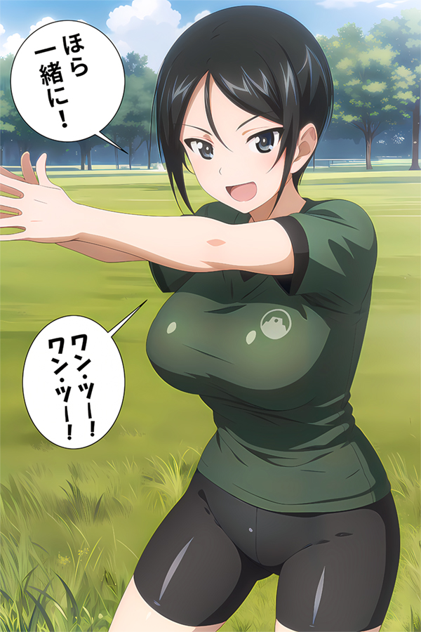 1girl black_hair black_shorts breasts chouno_ami girls_und_panzer green_shirt grey_eyes haiiro_purin insignia large_breasts logo shirt short_hair shorts speech_bubble tree