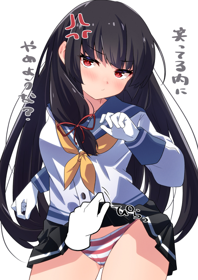 1girl 1other anger_vein black_hair blush cowboy_shot gloves isokaze_(kancolle) kantai_collection long_hair long_sleeves looking_at_viewer panties red_eyes sanninme_no_haru simple_background striped striped_panties translation_request underwear white_background white_gloves