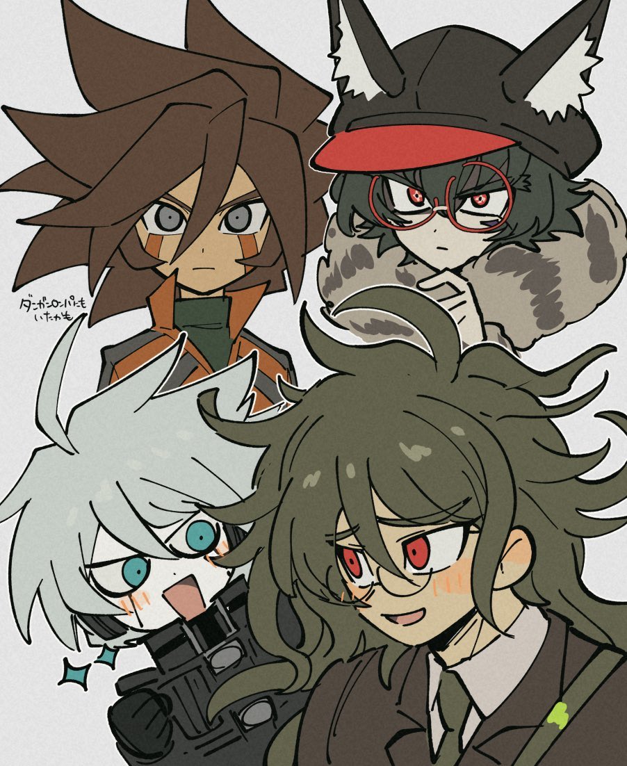 4boys :d ahoge android animal_ears animal_hat black_headwear blue_eyes blush brown_hair brown_jacket cabbie_hat closed_mouth collared_shirt commentary_request danganronpa_(series) danganronpa_v3:_killing_harmony excited finger_to_own_chin fur_collar genda_koujirou glasses gokuhara_gonta green_hair green_necktie hair_between_eyes hat inazuma_eleven inazuma_eleven_(series) jacket k1-b0 karabako long_hair looking_at_another looking_at_viewer male_focus master_detective_archives:_rain_code messy_hair multiple_boys necktie open_mouth power_armor red-framed_eyewear red_eyes round_eyewear shirt short_hair simple_background smile sparkle thinking upper_body v-shaped_eyebrows white_hair white_shirt zilch_alexander