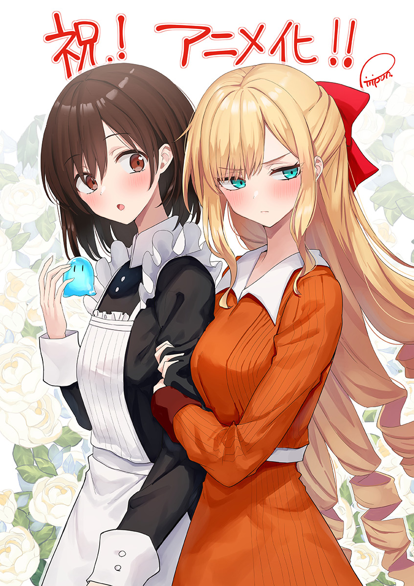 2girls :o apron aqua_eyes arm_hug artist_name averting_eyes blonde_hair blush bow brown_hair casual claire_francois drill_hair floral_background flower from_side hair_bow half_updo highres light_frown long_hair long_sleeves looking_at_another maid maid_apron multiple_girls open_mouth piripun rae_taylor ralaire red_bow red_eyes short_hair signature slime_(creature) v-shaped_eyebrows very_long_hair watashi_no_oshi_wa_akuyaku_reijou yuri