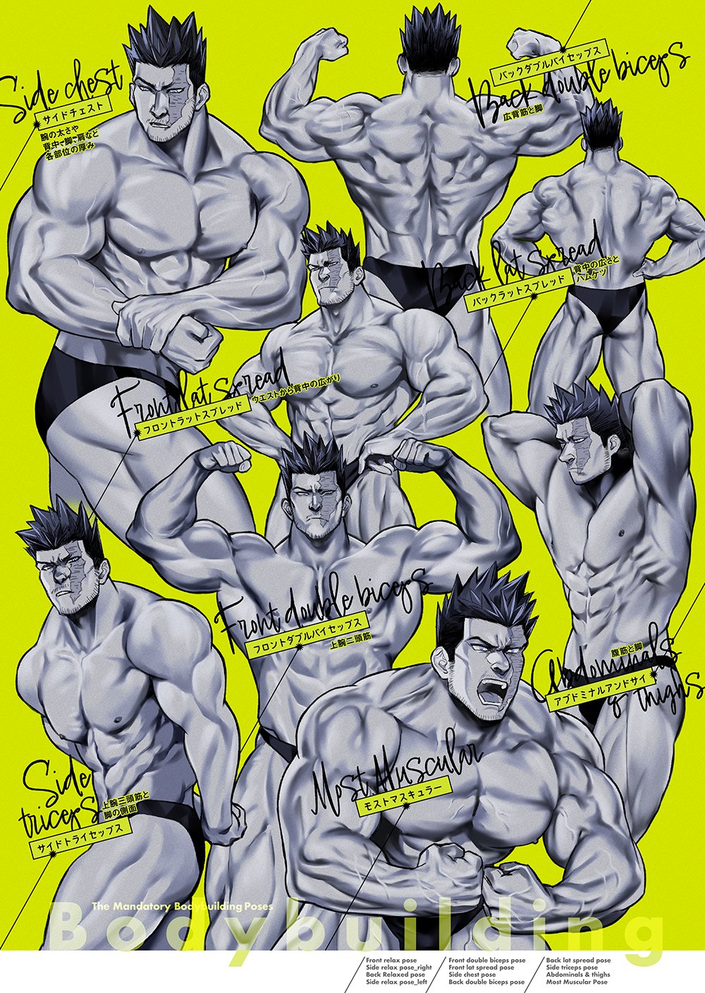 1boy abs arms_behind_back arms_behind_head arms_up back bara beard biceps bodybuilder boku_no_hero_academia briefs bulge collage cropped_legs endeavor_(boku_no_hero_academia) facial_hair flexing frown greyscale_with_colored_background hands_on_hips highres large_pectorals male_focus male_underwear mature_male multiple_views muscular muscular_male navel nipples obliques pectorals scar scar_across_eye short_hair shouting side_chest sideburns spiked_hair stomach thick_thighs thighs topless_male triceps underwear veins veiny_arms yococco