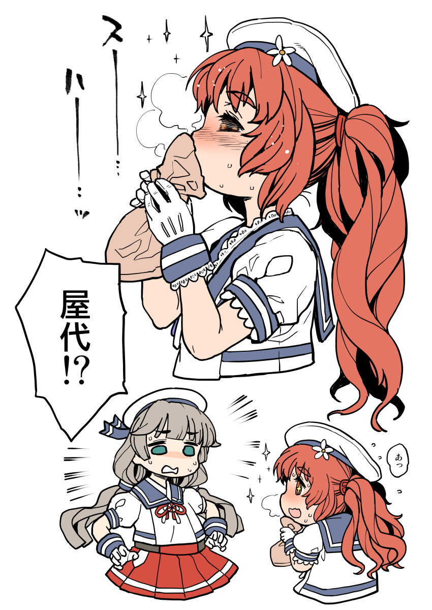 2girls blue_sailor_collar brown_eyes brown_hair commentary_request cowboy_shot gloves green_eyes grey_hair harukaze_unipo hat highres kantai_collection long_hair low_twintails mikura_(kancolle) multiple_girls one_side_up puffy_short_sleeves puffy_sleeves red_skirt sailor_collar sailor_hat sailor_shirt shirt short_sleeves skirt smelling smelling_clothes twintails upper_body wavy_hair white_gloves white_shirt yashiro_(kancolle)