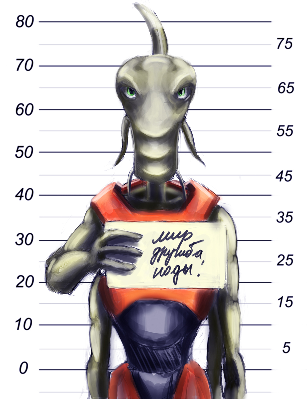 1c_company 2013 3_fingers alien ambiguous_gender amphibian barbel_(anatomy) clothed clothing digital_media_(artwork) elemental_games fingers green_body green_eyes green_skin hi_res horn jail_placard katauri_interactive lizardeng looking_at_viewer mugshot multi_arm multi_limb peleng russian_text simple_background solo space_rangers text translation_request white_background