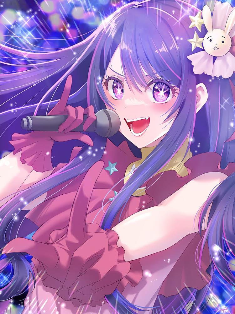 1girl aomo blush commentary dated dress fang frilled_dress frilled_gloves frills gloves hair_ornament heart hoshino_ai_(oshi_no_ko) idol index_finger_raised jpeg_artifacts lens_flare long_hair open_mouth oshi_no_ko pink_dress pink_gloves purple_eyes purple_hair rabbit_hair_ornament sidelocks signature solo sparkle star-shaped_pupils star_(symbol) star_hair_ornament symbol-shaped_pupils teeth textless_version turtleneck_dress