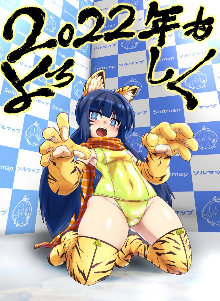 1girl akeikou animal_ears blue_eyes blush breasts cat_ears covered_navel elbow_gloves full_body gloves highres leotard long_hair looking_at_viewer medarot open_mouth patsura_(medarot) scarf solo thighhighs twintails