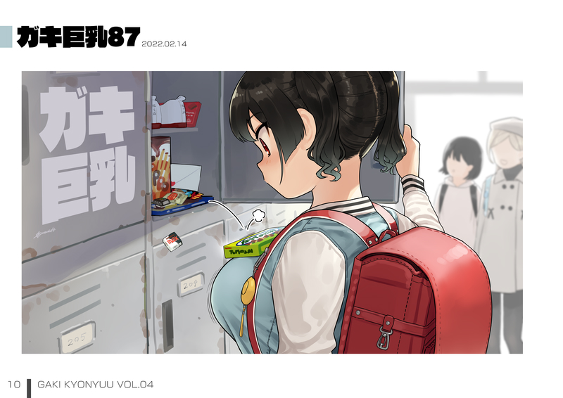 3girls arm_at_side backpack bag black_hair blue_vest blush breasts commentary_request from_side gaki_kyonyuu hair_between_eyes indoors jacket kaedeko_(kaedelic) large_breasts locker long_sleeves looking_down multiple_girls oppai_loli randoseru red_eyes sasaki_kanna_(kaedeko) school school_uniform short_hair short_twintails sidelocks sleeve_cuffs solo_focus twintails upper_body vest white_jacket