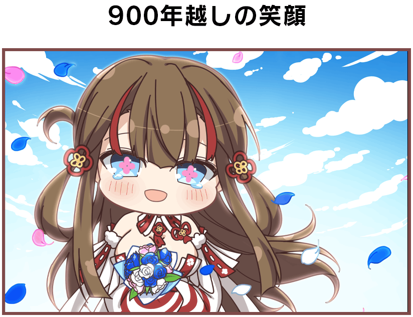 +_+ 1girl artist_request bare_shoulders between_breasts blue_eyes blue_flower blue_rose blue_sky blush blush_stickers bouquet breasts brown_hair chibi chinese_knot cleavage cloud crying crying_with_eyes_open day detached_collar detached_sleeves falling_petals flower flower-shaped_pupils hair_between_eyes hair_ornament hair_rings holding holding_bouquet japanese_clothes large_breasts long_hair looking_at_viewer multicolored_hair official_art open_mouth outdoors petals pink_flower pink_rose red_hair revealing_clothes rose senran_kagura senran_kagura_new_link sky smile solo streaked_hair symbol-shaped_pupils tassel tears toki_(senran_kagura) translation_request two-tone_dress two-tone_hair very_long_hair white_flower white_rose