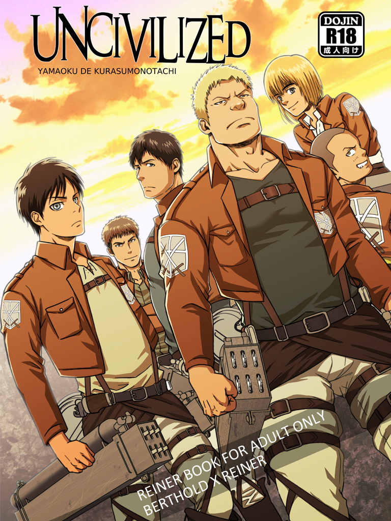 6+boys armin_arlert arms_at_sides bara bertolt_hoover blonde_hair body_hair brown_hair brown_jacket bulge chest_belt connie_springer cover cover_page cropped_jacket doujin_cover eren_yeager group_picture jacket jean_kirchstein leather leg_belt looking_ahead male_focus mizuki_gai multiple_boys muscular muscular_male pants paradis_military_uniform pectorals reiner_braun shingeki_no_kyojin short_hair skindentation smirk survey_corps_(emblem) three-dimensional_maneuver_gear white_pants