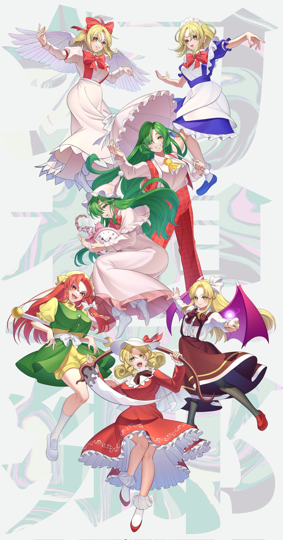 6+girls angel_wings apron ascot bat_wings black_pantyhose blonde_hair blue_dress bow character_name clock curly_hair dress elly_(touhou) energy_ball feathered_wings frilled_dress frilled_umbrella frills gengetsu_(touhou) green_eyes green_hair green_skirt green_vest guumin hair_between_eyes hair_bow hair_over_one_eye hat head_down highres holding juliet_sleeves kazami_yuuka kazami_yuuka_(pc-98) kurumi_(touhou) long_hair long_sleeves lotus_land_story maid maid_headdress mugetsu_(touhou) multiple_girls nightcap nightgown no_shoes open_clothes open_mouth open_skirt orange_(touhou) pajamas pants pantyhose parasol pink_pajamas plaid plaid_pants plaid_vest puffy_sleeves purple_wings red_bow red_dress red_eyes red_footwear red_hair ribbon scythe shirt short_hair short_sleeves shorts skirt smile socks star_(symbol) star_print suspenders touhou touhou_(pc-98) twirl_baton umbrella very_long_hair vest waist_apron waist_bow white_footwear white_socks white_wings wings yellow_eyes yellow_shirt yellow_shorts