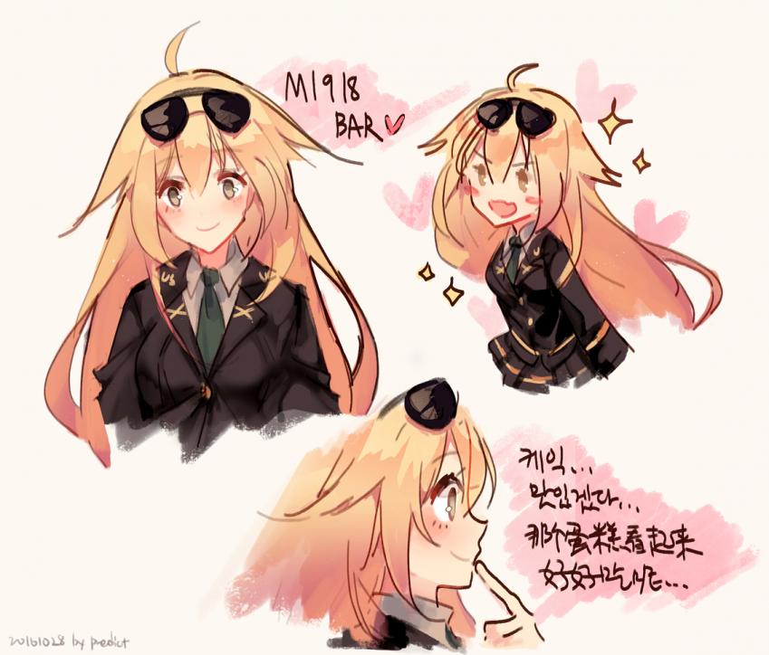 1girl :d ahoge aviator_sunglasses black_jacket black_skirt blonde_hair blush blush_stickers breasts brown_eyes character_name chinese_text closed_mouth commentary concept_art dated eyewear_on_head girls'_frontline green_necktie hair_between_eyes heart jacket korean_commentary korean_text large_breasts long_hair long_sleeves m1918_(girls'_frontline) multiple_views necktie open_mouth profile simple_background skirt smile solo sparkle suisai_(suisao) sunglasses third-party_source translation_request upper_body v-shaped_eyebrows very_long_hair white_background |_|