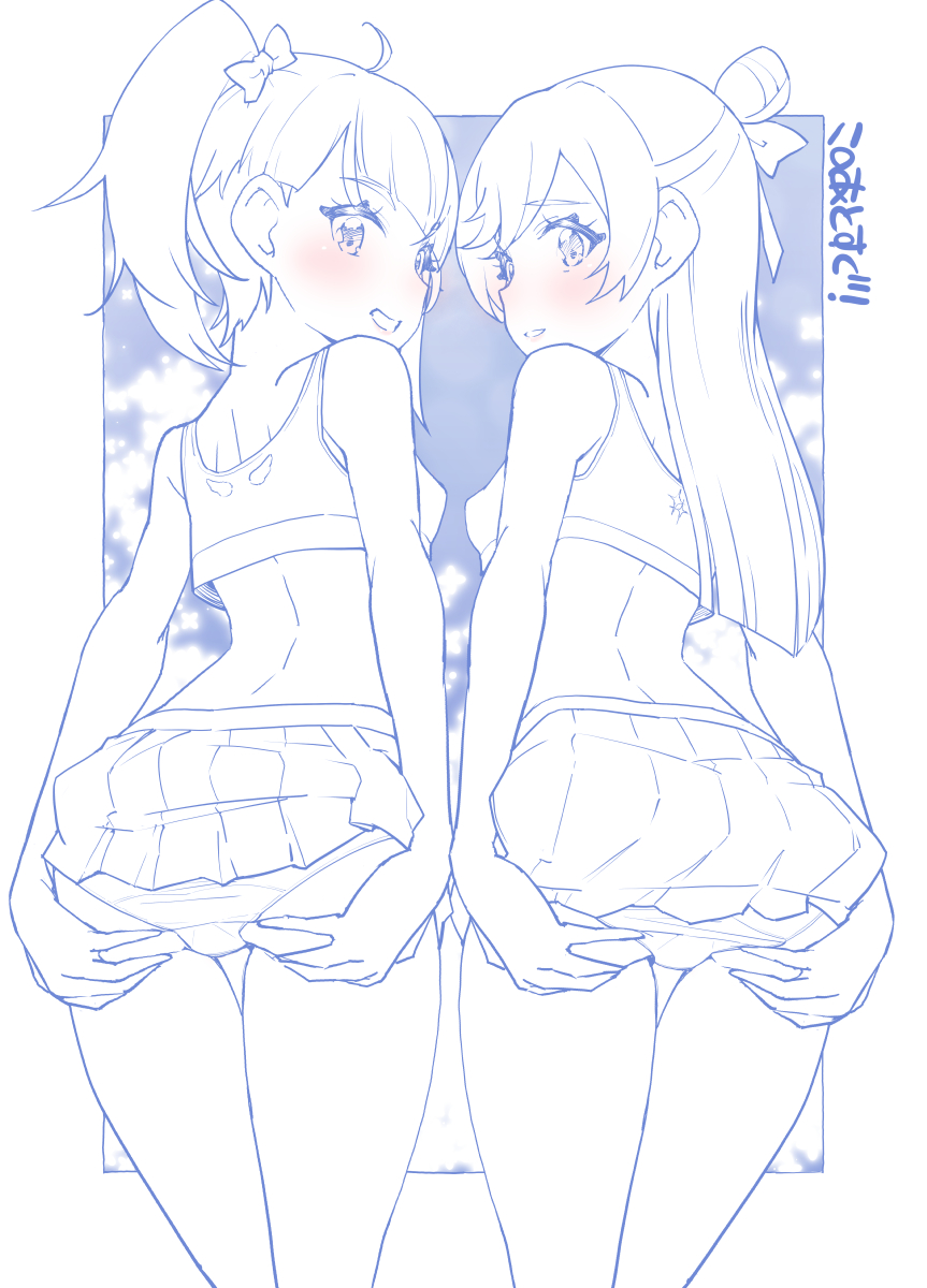 2girls ass ass_grab back blue_theme blush bra clothes_lift commentary crotch_seam cut_bangs from_behind grabbing_own_ass hair_bun hair_ribbon highres hirogaru_sky!_precure leaning_forward lifted_by_self looking_at_viewer looking_back miniskirt miyagoe_yoshitsuki monochrome multiple_girls nijigaoka_mashiro no_shirt open_mouth panties parted_lips pleated_skirt precure ribbon side-by-side side_ponytail single_hair_bun skirt skirt_lift smile sora_harewataru spot_color standing thigh_gap training_bra underwear