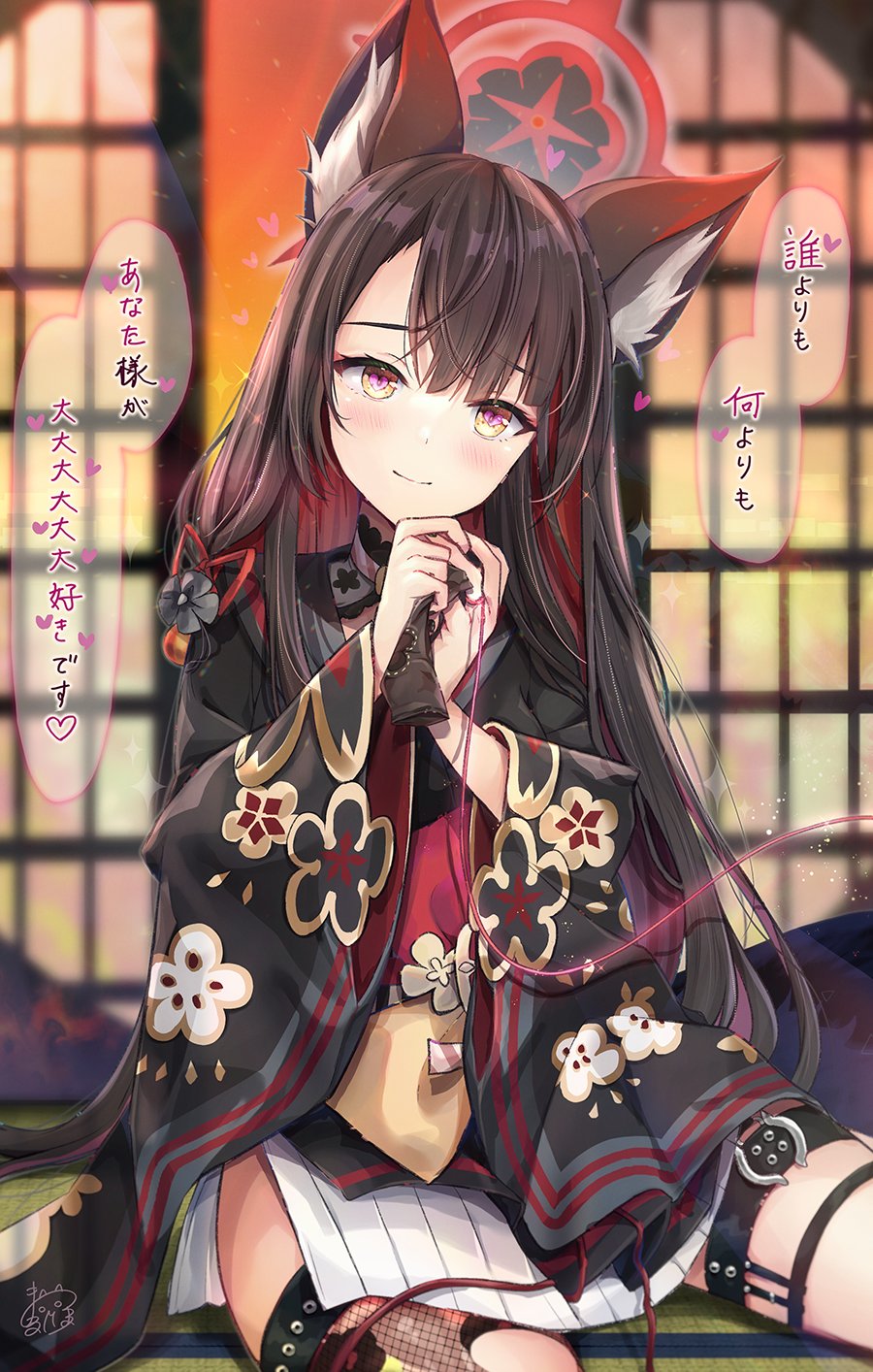 1girl animal_ear_fluff animal_ears black_hair black_kimono blue_archive blurry blurry_background blush closed_mouth commentary_request depth_of_field fishnet_thighhighs fishnets fox_ears halo hands_up head_tilt heart heart-shaped_pupils highres japanese_clothes kimono long_hair long_sleeves looking_at_viewer maruma_(maruma_gic) multicolored_hair on_floor own_hands_together pleated_skirt purple_eyes red_hair sitting skirt smile solo speech_bubble string string_of_fate symbol-shaped_pupils tatami thighhighs two-tone_hair very_long_hair wakamo_(blue_archive) white_skirt wide_sleeves
