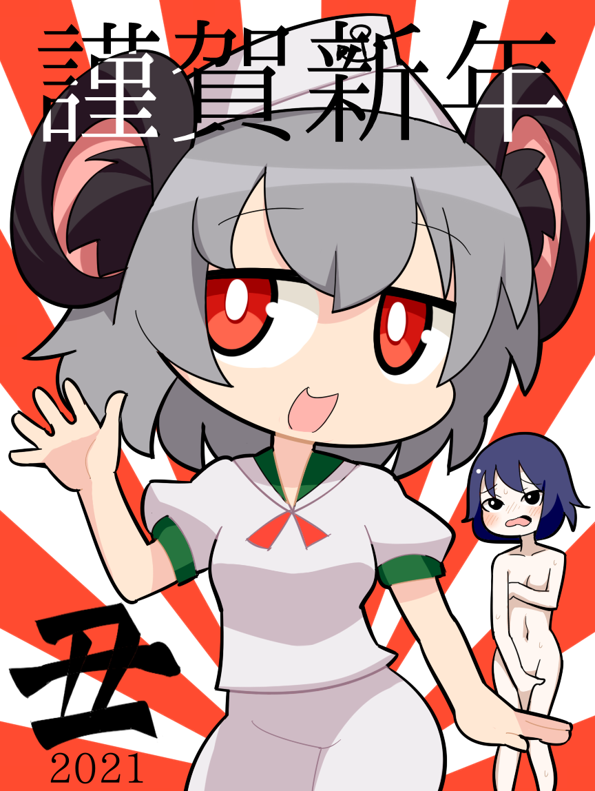 2021 2girls animal_ears black_eyes black_hair blush breasts bright_pupils cleavage clothes_theft commentary_request completely_nude cookie_(touhou) cosplay covering covering_breasts covering_crotch cowboy_shot grey_hair happy_new_year hospital_king looking_at_viewer medium_bangs medium_breasts milk_(cookie) milk_(cookie)_(cosplay) mouse_ears mouse_girl multiple_girls murasa_minamitsu murasa_minamitsu_(cosplay) navel nazrin nude nyon_(cookie) open_mouth puffy_short_sleeves puffy_sleeves red_background red_eyes shirt short_hair short_sleeves shorts smile sunburst sunburst_background sweat theft touhou translation_request waving white_background white_pupils white_shirt white_shorts