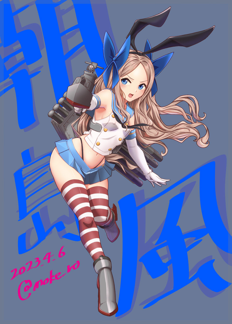 1girl alternate_costume asakaze_(kancolle) black_panties blue_eyes blue_ribbon blue_skirt bow brown_hair commentary_request cosplay cropped_shirt dated elbow_gloves full_body gloves grey_footwear hair_ribbon highleg highleg_panties kantai_collection long_hair looking_to_the_side machinery midriff miniskirt moke_ro navel open_mouth outstretched_arm panties parted_bangs pleated_skirt ribbon rudder_footwear school_uniform serafuku shimakaze_(kancolle) shimakaze_(kancolle)_(cosplay) shirt skirt solo standing standing_on_one_leg striped striped_thighhighs thighhighs torpedo turret twitter_username underwear white_gloves white_shirt